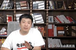 泰斯：和未来四个名人堂一起打球很有趣 我就负责为他们做掩护